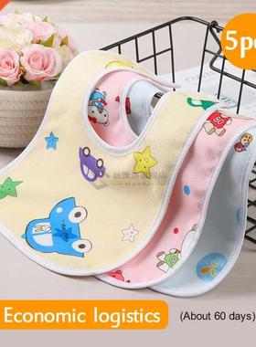 Baby Bbs for chldren Waterproof baby bbs Fluff materal s