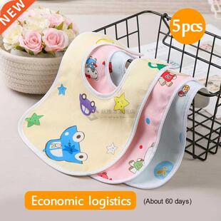 Baby Bbs for chldren Waterproof baby bbs Fluff materal s