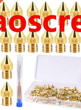 70Pcs 3D Printer Nozzle Kit MK8 Extruder Brss Print Hed 0.