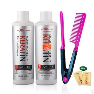 120ml MMK keratin Treatment Keratin Coconut Oil Hair