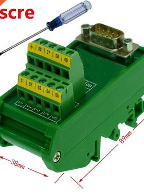 DB9 D-Sub DIN Rail Mount Interface Module , DB9 Male Breakou