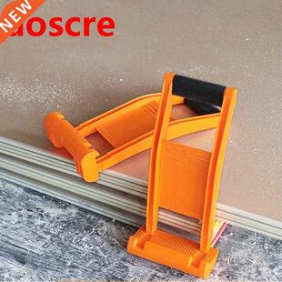 1PC Furniture Gripper Tool Panel Carrier Floor Handling Gyps