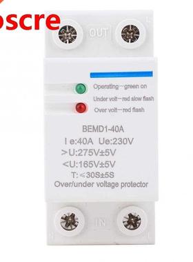 20V AC 1-40A Voltage Protector Din Rail Self-Resetting Over