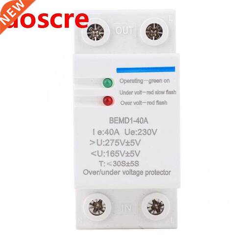 20V AC 1-40A Voltage Protector Din Rail Self-Resetting Over