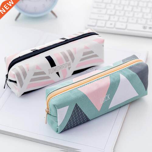 School student pencil case Geometric patterns Simple Pencil