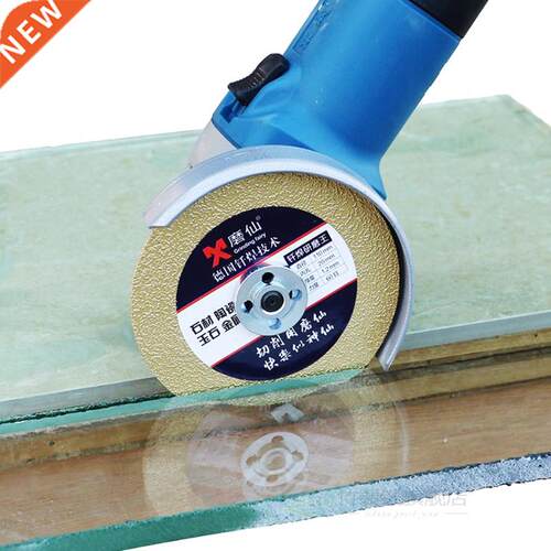 MX Diamond Disc Saw Blade Ceramic And Ordinary Glass Tile Ja