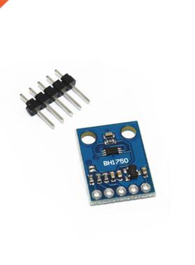 10pcs GY-302 BH1750 BH1750FVI Chip Light Intensity Light Mod