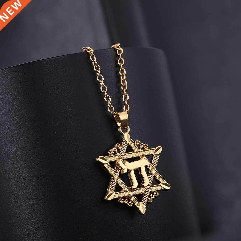 Lemegeton chai Pendant Necklace Men David Star Necklace Gol