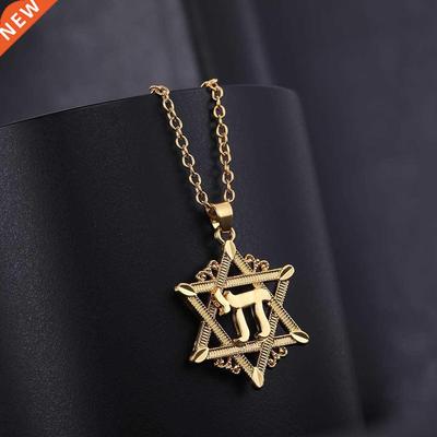 Lemegeton chai Pendant Necklace Men David Star Necklace Gol