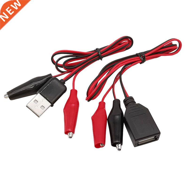 USB Male Female to Alligator Test Clips Crocodile Clamp Powe
