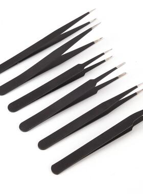 6pcs Security Antistatic Tweezers Anti-static Tweezer Mainte