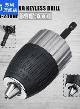 1.5-1mm Clamping Range /8-24UNF Self-locking Keyless Elect