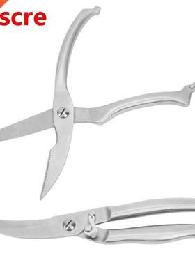 Kitchen Stainless Steel Shears Scissors Safety Lock Heavy Du