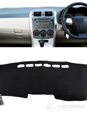 For Toyota Corolla Axio Fielder iM Auris E140 E150 2006 - 20