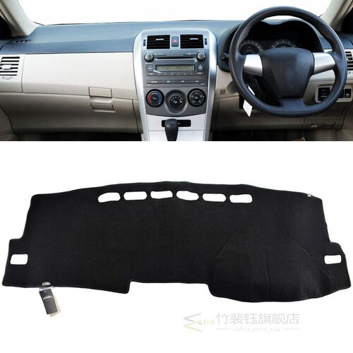 For Toyota Corolla Axio Fielder iM Auris E140 E150 2006 - 20