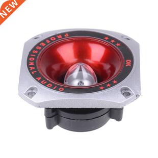 Hot sale 4 Inch Speaker Tweeter Colorful Flashing Loudspeake