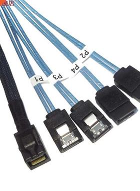 12G MiniSAS HD SFF-864 to 4 SATA .0 Fan Out Cable SFF864