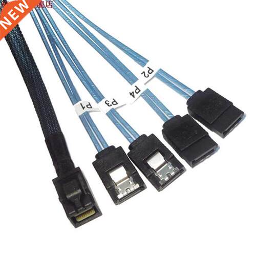 12G MiniSAS HD SFF-864 to 4 SATA .0 Fan Out Cable SFF864