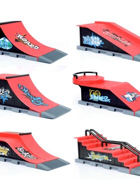 Mini Finger Skateboard Set Scene Combination Fingertip Site