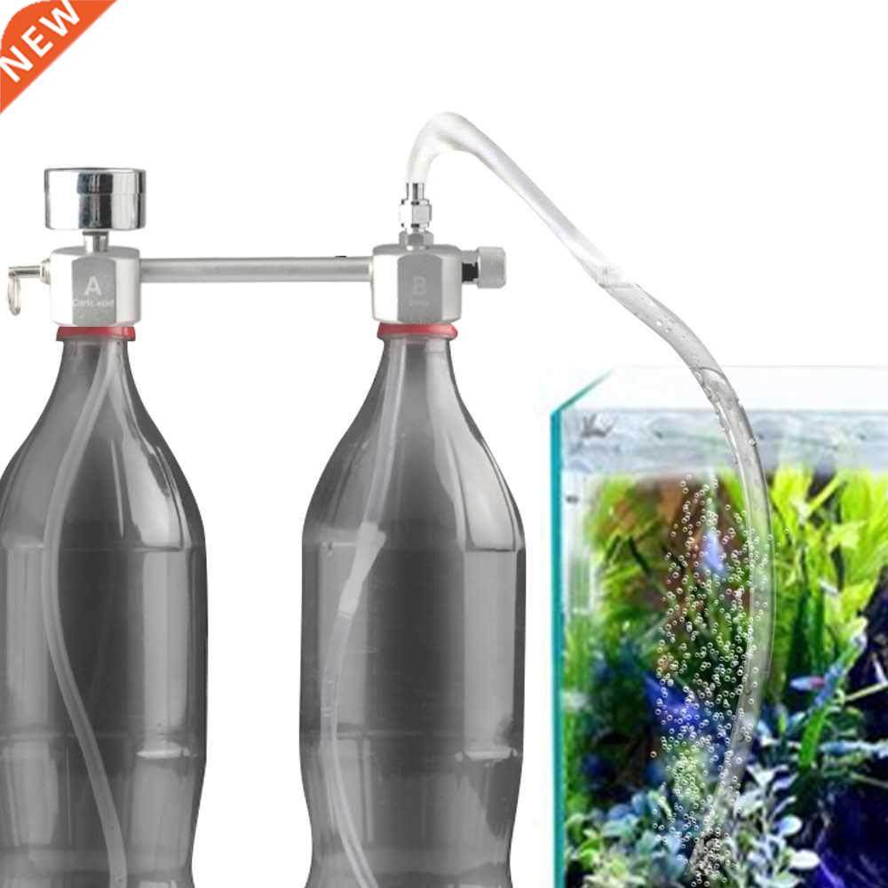 Aquarium  CO2 Generator System Kit CO2 Generator System S