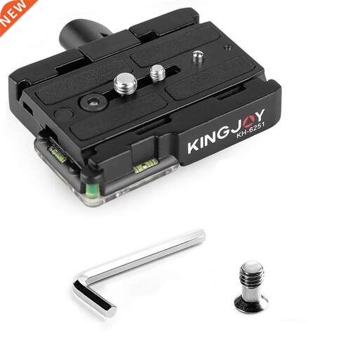 Release Plate QR Plate Adapter 1/4 inch and 3/8 inch Screws