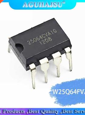 5pcs/lot W25Q64FVAIG W25Q64BVAIG W25Q64 25Q64FV DIP8