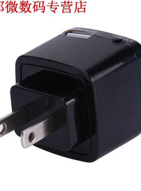 US Plug Auto Bluetooth Ontvanger Adapter .5 MM AUX Audio St