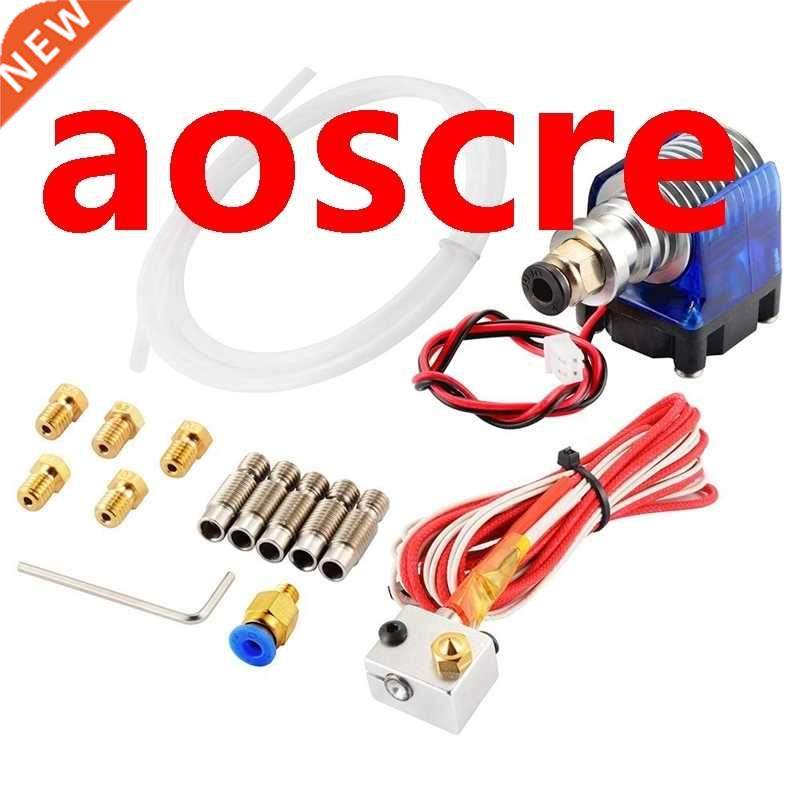 J-Head Hotend Full Kit with Extruder Brass Print Head Nozzle