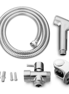 RecabLeght Handheld Toilet Bidet Sprayer Faucet ABS Head Spr