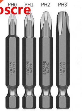 BROPPE 10Pcs Magnetic Phillips Screwdriver Bits PH0/PH1/PH2/