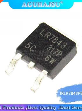 10PCS IRLR7843PBF TO252 IRLR7843 TO252 LR7843 SMD FET MOSFET