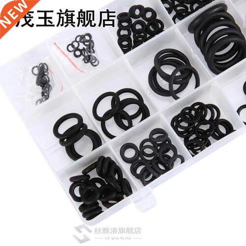 Silicone Rubber 18 Sizes 225pcs Rubber O Ring ORing Washer S