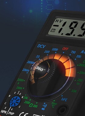 DT838 Digital Multimeter Tester AC/DC Voltage Current Resis