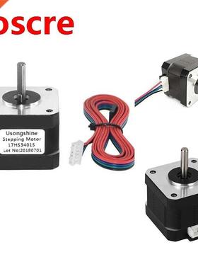 Non Captive Stepper Motor 17HS3401S 34mm 1.3A 28N.cm 4-Lead