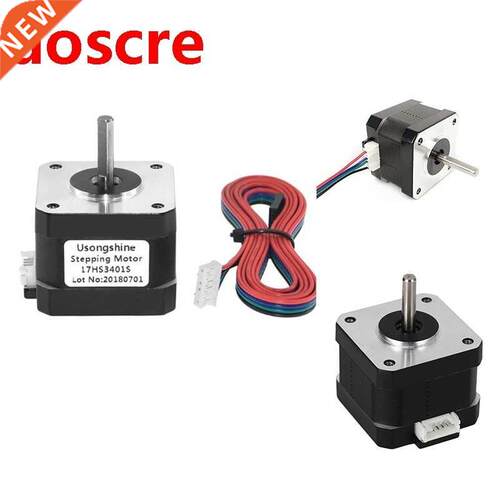 Non Captive Stepper Motor 17HS3401S 34mm 1.3A 28N.cm 4-Lead