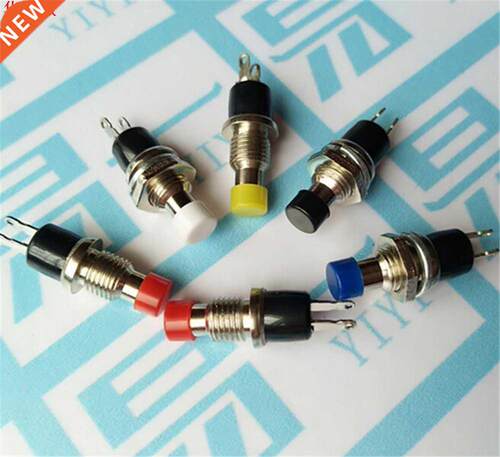 Produit recommandé 7mm 10 pièces 2 broches fil