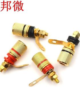 4 pièces connecteur de prise banane professionnel &ea