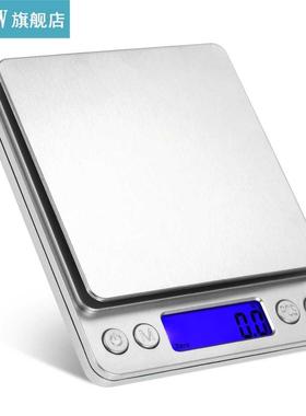 2kg/0.1g Household Kitchen Scale Electronic Food Scale kitch