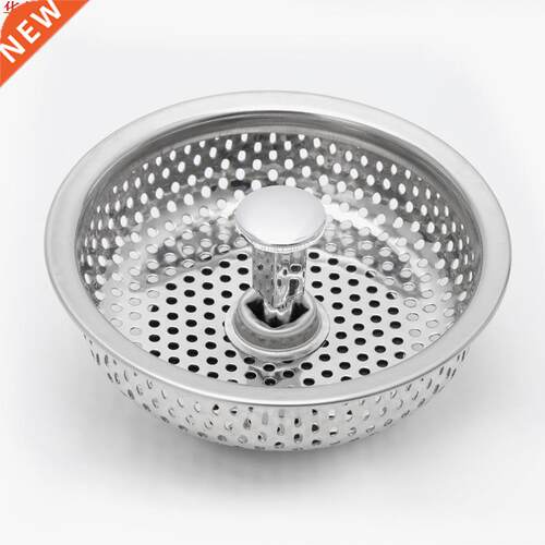 Mesh Kitchen Stainless Steel Sink Strainer Disposer Plug Dra