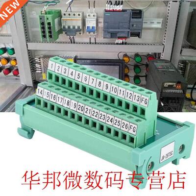 SCSI 26P PLC Board Terminal Block Connector Terminal Signal