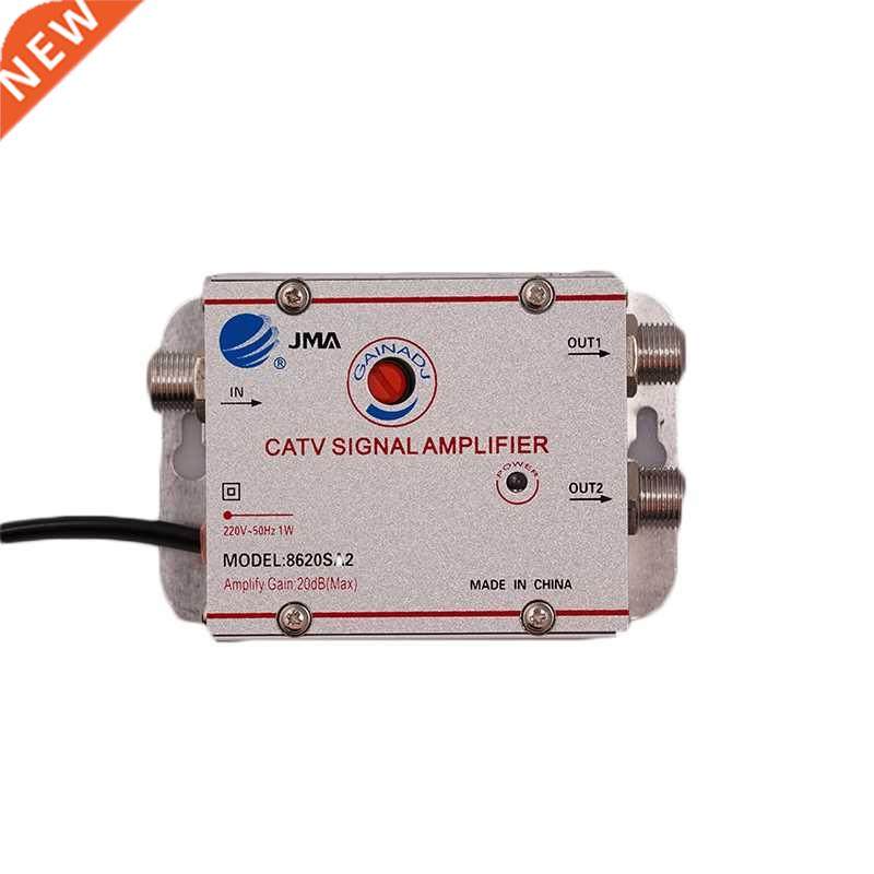 2 Way 1 In 2 Out CATV Cable TV Antennas Signal Amplifier AMP