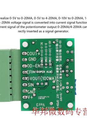 0-5V/0-10V/1-5V to 0-20MA/4-20MA Vtage to Current Module D