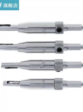 4pcs/lot HSS Door Window Hinge Perforator Hexagon Drill Loca