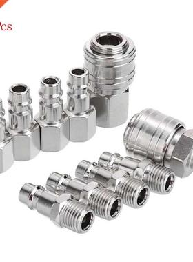 10pcs/set Quck Couplngs BSP Ar Lne Fttng 1/4