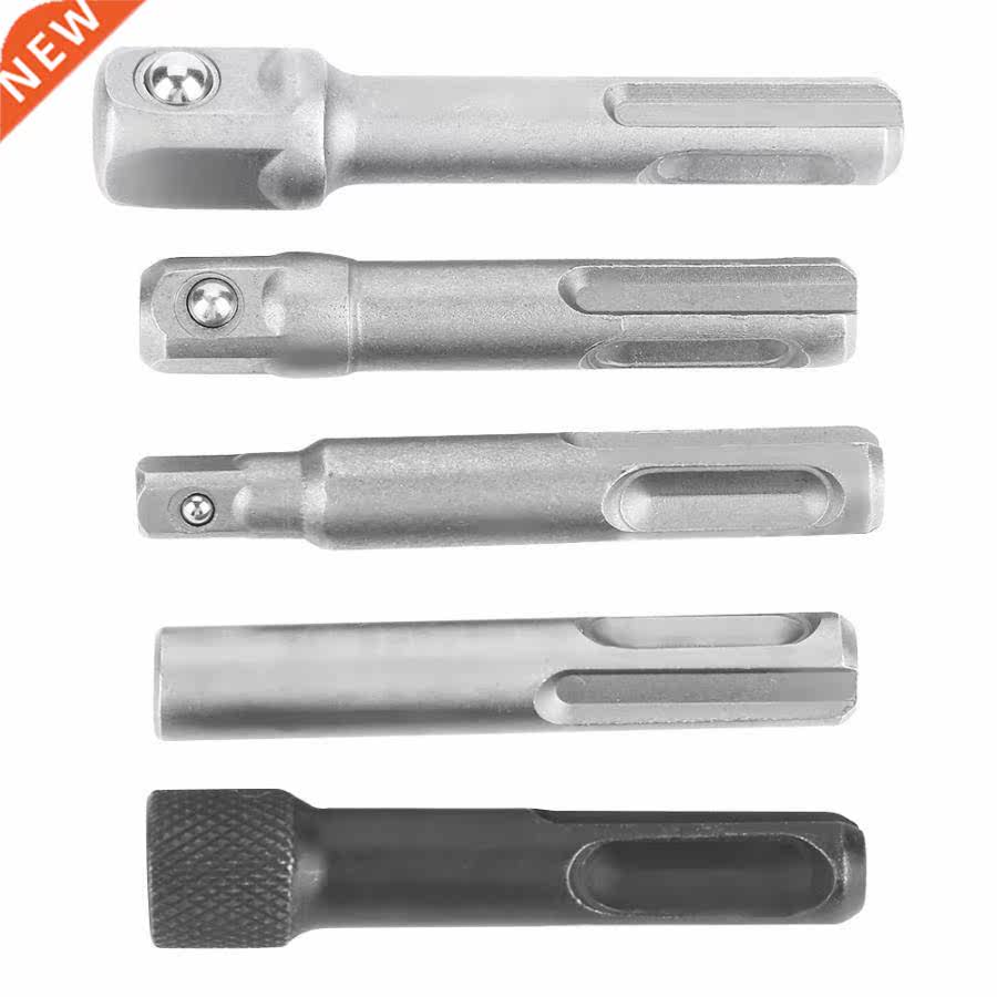 3PC SDS Plus Steel Socket Adapter and 2PC SDS Socket Hexagon