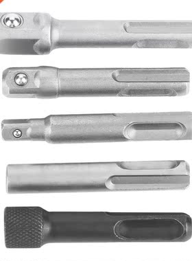 3PC SDS Plus Steel Socket Adapter and 2PC SDS Socket Hexagon