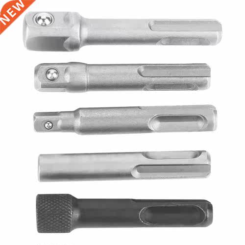 3PC SDS Plus Steel Socket Adapter and 2PC SDS Socket Hexagon