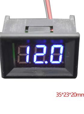 Voltmeter Two Wires 0.36 inch LED Display Blue DC 4.50V-30.0
