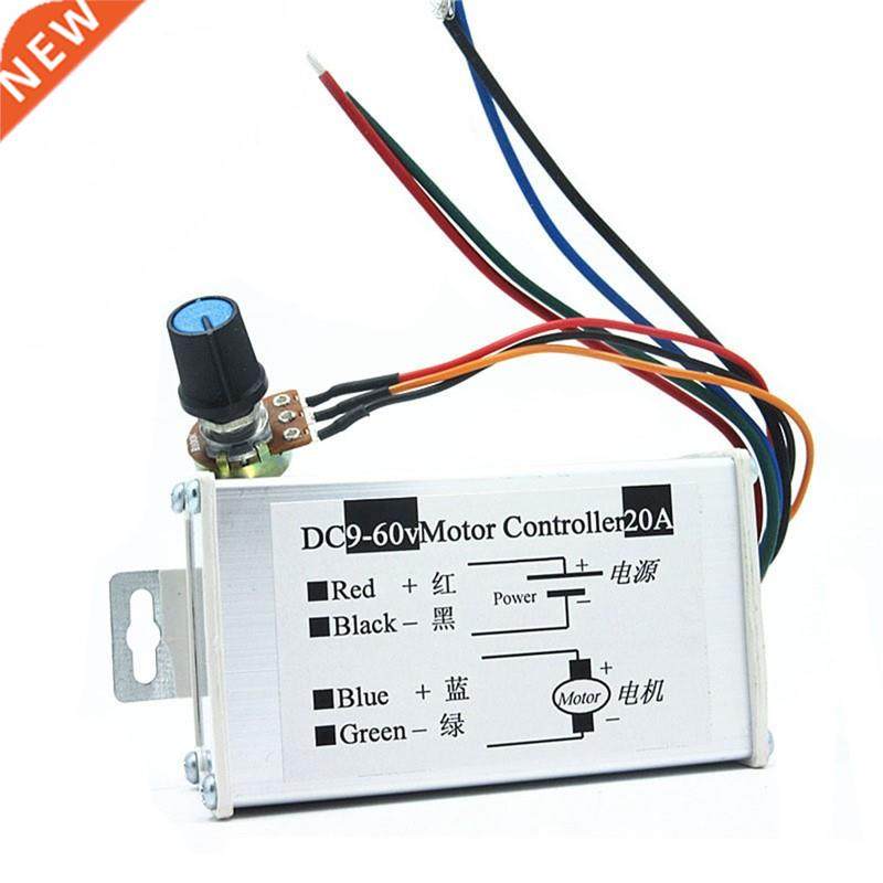 DC 9-60V 12V 24V 36V 20A PWM DC Motor Speed Controller CW CC