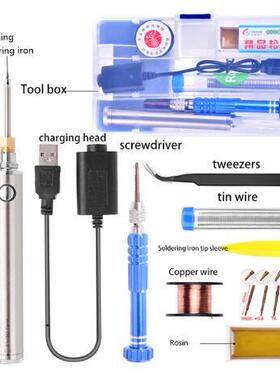 Mini portable Battery Soldering Iron with USB Welding Tools